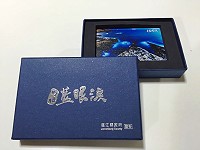 　馬祖藍眼淚粉絲團即日起至11日，粉絲們只要留言說出馬祖什麼最吸引你，就有機會獲得藍眼淚悠遊卡。（圖：交通旅遊局提供）