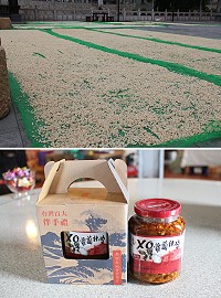 林義和工坊與南竿農民契作生產,以純手工製造甘甜爽脆口感蘿蔔乾,再全數加工製作成最暢銷產品XO蘿蔔辣醬。(圖/文:吳嘉榮)