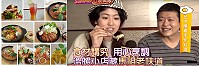 位於台中大里的特色餐廳「漫典咖啡」開幕至今人潮不斷,老板陳秉祥接受東森主播Summer專訪,店內主打馬祖風味料理,強調手作送上食物原味。(圖:東森新聞、漫典咖啡提供)