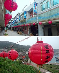 迎接新春,東引南澳聚落主要街道懸掛起大紅燈籠,營造節慶歡樂氣氛。(圖/文:陳其敏)