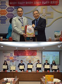 馬祖高中與長庚科技大學簽署教育策略聯盟計畫,長庚科大校長樓迎統(上圖右)致贈馬中校長陳天賜(上圖左)紀念品,未來雙方將有更多交流合作機會。(圖:馬祖高中提供)