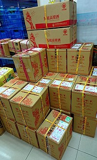 　春節好禮。（圖／文：陳其敏）