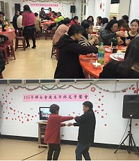 　西莒婦女分會歲末尾牙，姊妹齊聚一堂，場面熱鬧溫馨。（圖／文：宋幸儒）