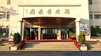 賀歲大禮 縣府贈家戶馬祖高粱酒6瓶+老酒2瓶