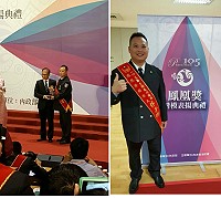 今年「鳳凰獎」楷模得獎人由資深義消林子傑獲選!昨天專程赴台受獎,包括總統蔡英文、行政院長林全都到場對消防同仁、義消人員、防火宣導夥伴及救護志工朋友表達敬意。(圖:林子傑)