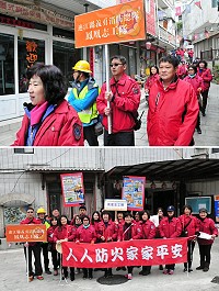 鳳凰志工隊特別結合南竿分隊、介壽分隊、台灣電力公司,選定木造房屋最多的仁愛村舉辦用火用電安全宣導活動,新春鼓板隊走街充滿年節喜氣又熱鬧,沿途都受到村民熱情歡迎。(圖/文:曹重偉)