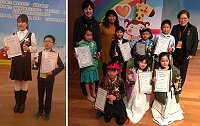 　2016年「海峽盃」閩渝台少兒歌手大獎賽23日進行福州總決賽，馬祖代表隊張永熹、陳鈞右獲得兒童B組銀獎，曹紘菖、陳姿伶獲得少年A組銀獎。（圖：陳志偉提供）