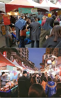 產發處21至22日於天津路年貨大街設攤馬祖「閩東之珠-這鄉有禮」特產區,讓大家感受馬祖海島風情,也透過消費創造商機。(圖:產發處提供)
