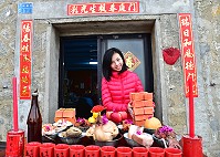 笑迎新春／圖與文：陳其敏
