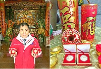 馬祖境天后宮今年除夕夜續推「搶頭香、送金幣」活動,凡當晚前往排隊民眾有機會獲贈該廟特製之雞年金色紀念幣,歡迎善男信女們除夕夜一起來天后宮前守歲搶頭香。(圖/文:曹重偉)
