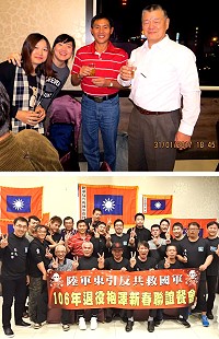 　東引反共救國軍106年退役袍澤新春聯誼餐會今年在高雄舉辦，曾經是東引反共救國軍一員的退役陸軍上將吳達澎，也到場與弟兄、家眷們共憶當年。（圖：張大木先生提供）