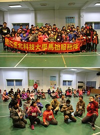 　北科大馬祖服務隊「馬祖小孩強健體，健康生活So Easy」營隊昨天熱情展開，讓孩子們從學習中成長。（圖／文：吳嘉榮）