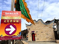 廟宇文化　多元體驗　圖與文：陳鵬雄