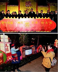 「兩馬同春鬧元宵」燈會馬尾成千上萬遊客穿梭,7日點燈儀式,由馬尾區書記趙學峰、連江縣長劉增應共同主持及按鈕點亮燈火,以及觀賞馬祖燈區馬祖高粱酒主題等造型受到注目。(圖:連江縣政府)