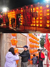 白馬尊王廟平安風燈-千燈祈福活動,民眾在燈上寫下心願,祈求願望成真。(圖/文:馮紹夫)