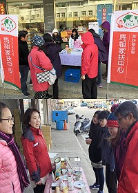 寒冬集溫情!馬祖家扶中心趕在開學前,於最熱鬧的介壽廣場及該中心門前舉辦無窮世代義賣活動,募集地區弱勢家庭孩子的開學費用,吸引不少軍民遊客願意停下腳步奉獻愛心。(圖/文:曹重偉)