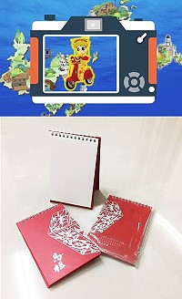 「秋冬瘋馬祖,精彩卡蹓趣」粉絲團第二波贈獎遊戲開始,贈送馬祖風燈記事本,想要獲得的粉絲可要把握機會。(圖:交通旅遊局提供)