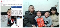 　龍應台12日意外收到鄧堉棠來信，感受貼心暨鄧堉棠(下圖左2)在過年前收到龍應台贈送春節禮物，與家人合影。（圖：本報編輯部）