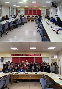 教育部105年度地方教育統合視導昨天舉行,針對視導主題進行雙向交流和綜合座談。(圖:教育處)