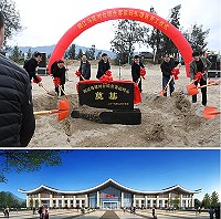 福州琅岐對台綜合客運碼頭正式動工,未來將取代馬尾港成為對馬三通港口。(圖:馬尾新聞網)