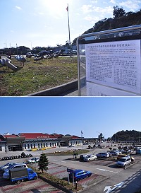 南竿航空站停車場3月1日啟用,2月21日至28日實施不收費試營運,停車場已張貼公告。(圖/文:馮紹夫)