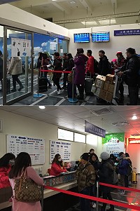 228連假首日,北竿白沙出現大批前往大陸黃岐的乘客。(圖/文:陳鵬雄)