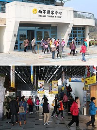馬管處統計105年造訪四鄉遊客中心遊客高達178082人次,超越104年156319人次。(圖/文:吳嘉榮)