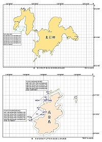 產發處公告辦理區劃及定置漁業權執照審查核發工作,申請期限自即日起至31日止。(圖:產發處)