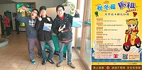 　馬祖限量版藍眼淚紀念高粱酒禮盒好禮活動即將接近尾聲，請遊客把握難得機會，相邀前來馬祖旅遊。（圖：交旅局）