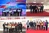 (圖左上)慶祝38婦女節,南竿鄉3百多位婦女鄉親昨晚歡樂聚餐;縣長劉增應致贈紀念牌給今年南竿鄉獲獎楷模。(圖/文:曹重偉);(圖右上)慶祝38婦女節,北竿鄉舉辦盛大表揚茶會。(圖/文:陳鵬雄);(圖左下)東莒婦女節表揚餐會,表揚模範婦女史麗彬女士;模範婆媳曹金蓮、劉珠華女士;幸福家庭曹祥仙先生、曹幼金女士。(圖/文:莒光鄉公所、宋幸儒);(圖右下)東引鄉慶祝婦女節,模範婦女劉玉鳳,模範婆媳陳良金、林雪玉,幸福家庭陳火燦、林仙玉等人接受表揚。(圖/文:陳其敏)