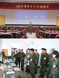 (上圖)參謀長主持資安講習。(下圖)通資組介紹加密器材。(圖/文:謝佳熹)