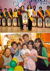 中華民國婦女總會全國婦女節表揚大會,每縣市僅有一名額,連江縣婦女會理事鄭嬌英獲選績優幹部,曹月仙、尤怡菁獲選模範婆媳殊榮。(圖:連江縣婦女會)