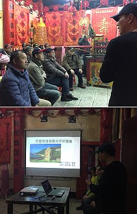 國際級烘焙名師曾美子相中芹壁潛力,自組團隊要在芹壁開發特色烘焙產品,12日在天后宮舉辦投資說明會。(圖/文:陳鵬雄)
