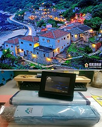 馬祖藍眼淚粉絲團抽獎活動至19日,贈送粉絲限量的套裝組合。(圖:交旅局)