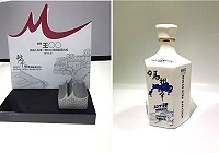 全村一起來熱鬧!(圖與文:張登傑、陳樂團)