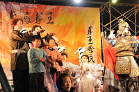 2017北竿硬地超級馬拉松美食園遊會、選手之夜　圖：陳鵬雄