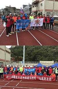 　大陸福建暢遊體育32人跑友團渡海來馬參賽，一起挑戰北竿硬地超馬。（圖／文：吳嘉榮）