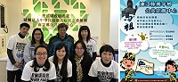 南竿公托已完成人力規劃及開始受理報名,分成寶貝班及太陽班,名額有限,歡迎有需要鄉親盡快報名;另預定4月15日舉辦開幕儀式,歡迎各界來賓踴躍共襄盛舉。(圖:南竿鄉公共托育中心)