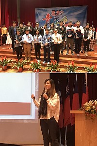連江縣106年青年節表揚大會29日舉行,表揚10位社會及學校優秀青年暨優秀青年朱家儀演講分享她的「走歪人生」獲得聽眾肯定。(圖/文:吳嘉榮)