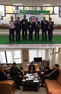 中華郵政與馬祖酒廠合作銷點成功,縣長劉增應、立委陳雪生、議長張永江31日聯袂拜會致謝董事長翁文棋(上圖右3),並就擴大合作項目交換意見。(圖:連江縣政府)