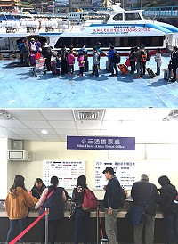 清明節連假首日,白沙港出現大批往黃岐的乘客。(圖/文:陳鵬雄)