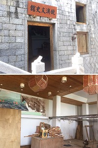 烘焙名師曾美子芹壁部落合作計畫正式啟動,主場地鏡澳文史館已由施工團隊進駐裝修。(圖/文:陳鵬雄)