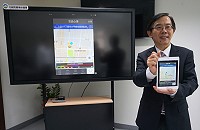 環保署持續精進空氣品質監測及推動環境物聯網發展,「環境即時通APP」已導入群眾外包(Crowd Sourcing)精神,即日起推出空品心情分享功能,民眾可逕自Google與Apple公司軟體市集下載。(圖:連江縣環境資源局)