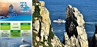 海上看東引2017賞鷗生態之旅 4月-9月週一、四、五及例假日