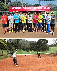 「拒絕菸害、網住健康」網球賽8日開打,天公作美之下,微熱天氣讓每位選手都充分發揮,最後由藍眼淚夢幻隊以全勝戰績封王,楊虎為患居次。(圖/文:曹重偉)