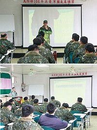 (上圖)副參謀長唐上校實施精神講話。(下圖)教官實施授課。(圖/文:鄭凱仁)