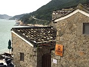 以閩東風味菜為特色的芹壁食屋搬到南面山入口,同時也增加多元服務項目。(圖/文:陳鵬雄)