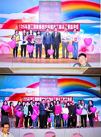 　志工們辛苦了！衛生福利局15日表揚105年度連江縣績優衛生保健志工及績優團隊，由縣長劉增應、議長張永江頒發獎牌給獲獎的陳善茂、官紫蓮、宋幸儒、鄭淑英、陳碧娟、林星明6位志工，而績優團隊則由北竿鄉社區健康營造中心獲選。（圖／文：曹重偉）