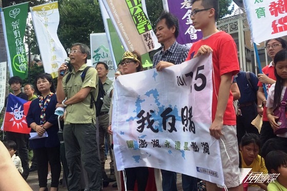 雖然馬祖博弈公投通過,但在博弈專法仍未立法的情況下,博弈專區仍無法實質設置。圖為反賭聯盟2016年9月26日於立法院前抗議離島博弈條例。(資料照,取自反賭聯盟臉書)