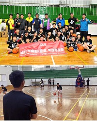 106年度運動i台灣籃球育樂營15日於南竿體育館歡樂登場,吸引國小生約30人到場體驗;由林建中、邱建國等好手擔任教練,透過寓教於樂的方式,讓小朋友越打越有成就感。(圖/文:曹重偉)